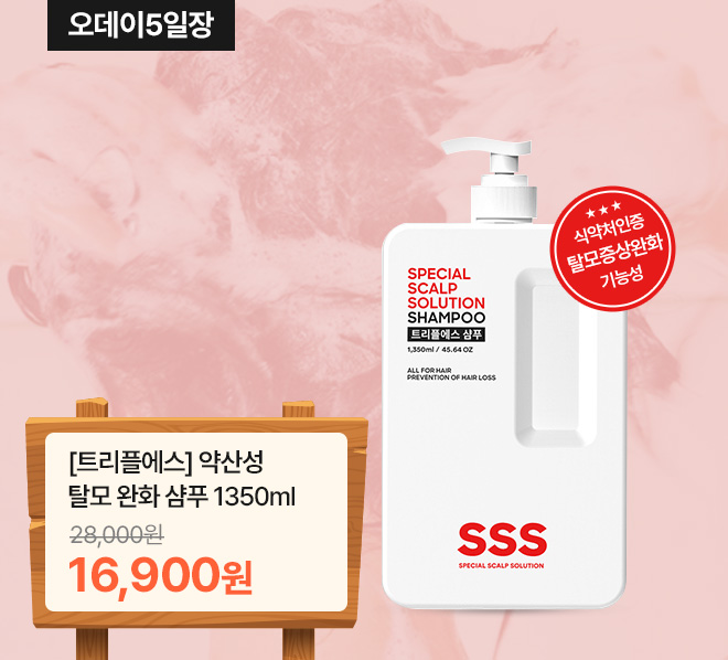 메인배너
