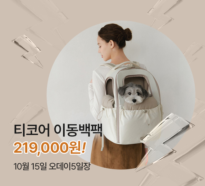 메인배너